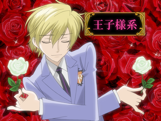 ouran high school host club. Ouran High School Host Club