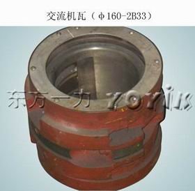 Ac Motor Bearings6