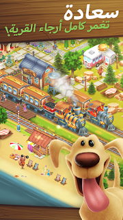 تحميل هاي داي Hay Day apk app 2017 آخر اصدار للأندرويد + اصدارات سابقة 