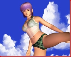 Game Girls Set V (13)