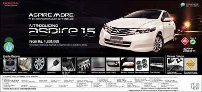 Honda Aspire 2013 Price in Pakistan and new features