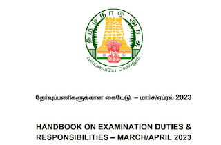 10,11,12th - Public Exam Handbook 2023 Published