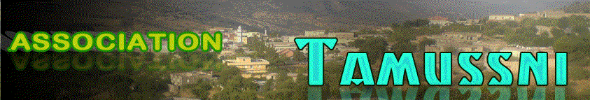 association tamussni