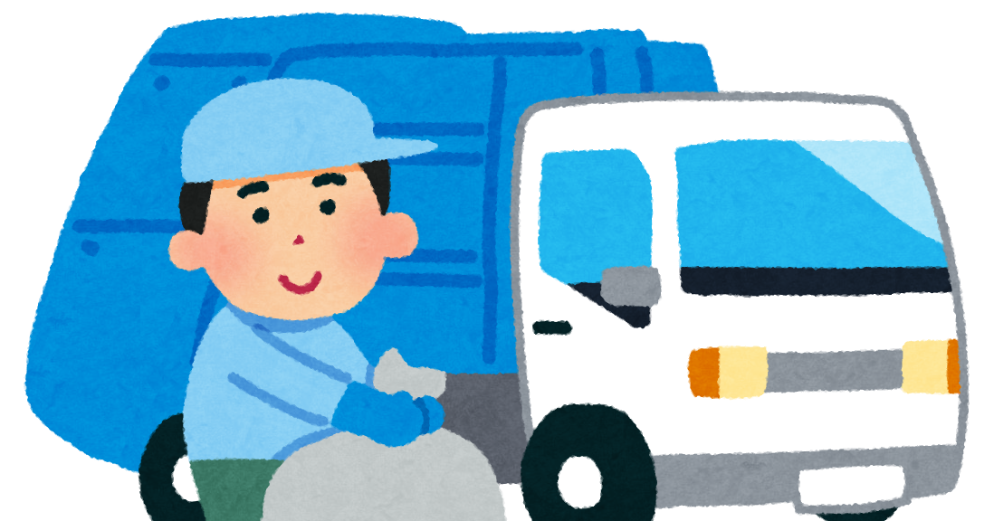 ゴミ収集車 清掃車のイラスト かわいいフリー素材集 いらすとや