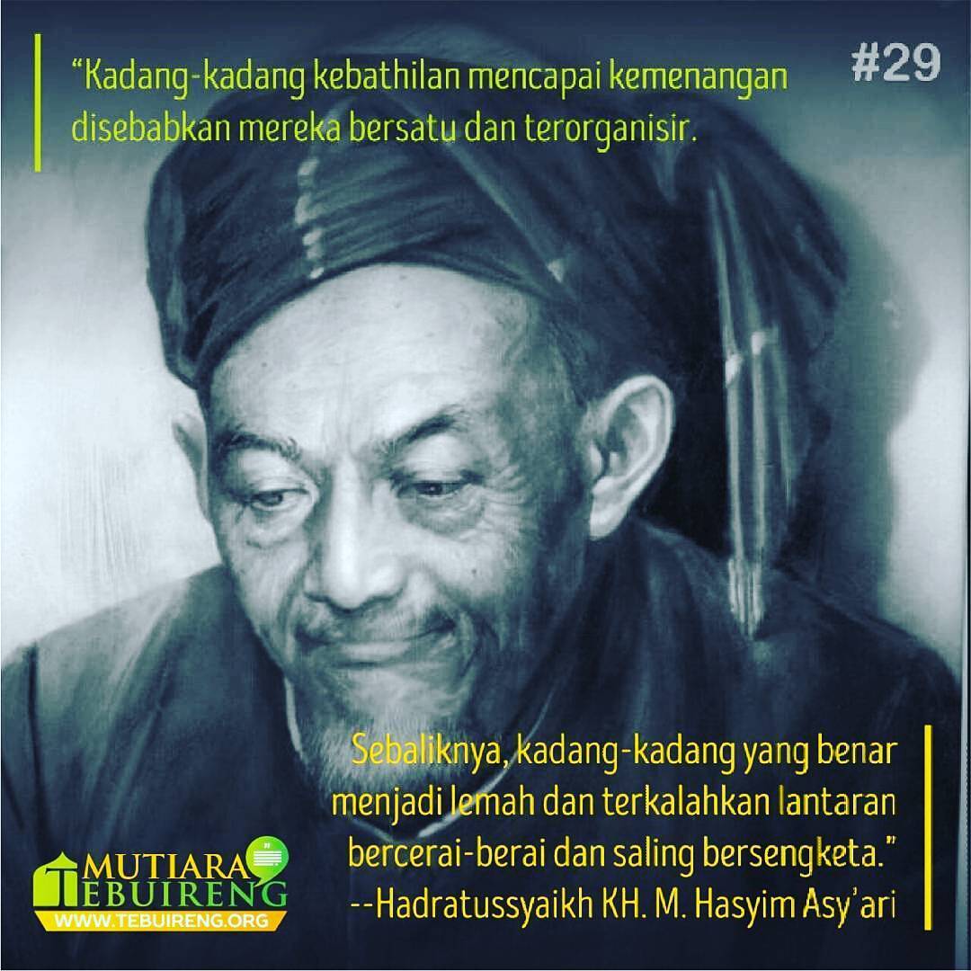 Koleksi Gambar Meme Ejekan Kumpulan Gambar DP BBM