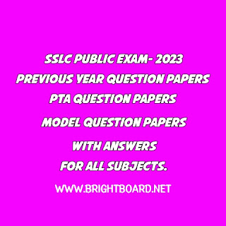10TH STD PUBLIC EXAM MODEL PTA PREVIOUS YEAR QUESTION PAPERS WITH ANSWERS 2023