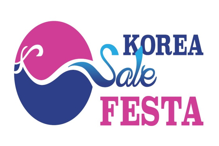 Vé máy bay đi Hàn Quốc tham gia Lễ hội mua sắm