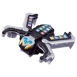 DX Spider Phone, Bandai