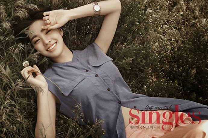 Jin Se Yeon - Singles June 2014