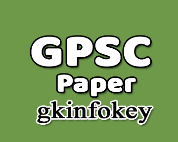 GPSC Paper Last 10 Years | gpsc question papers | gpsc materials | gkinfokey