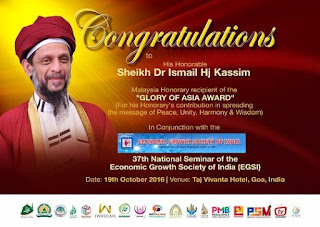 Sheikh Dr Ismail Kassim Sesat