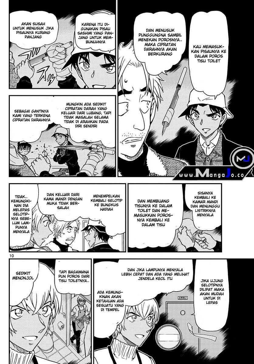 Baca Detective Conan Chapter 983 Indo Bhs di Mangajo