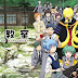 Assassination Classroom Eng Dub Download or Watch online