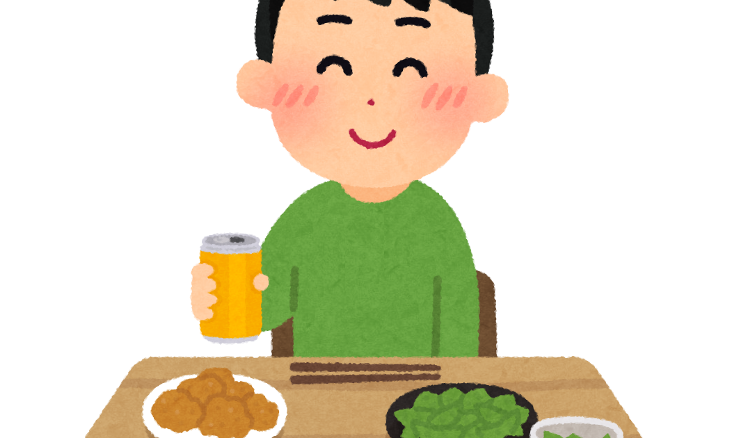 家飲みのイラスト 男性 かわいいフリー素材集 いらすとや