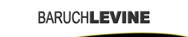 Baruch Levine archive
