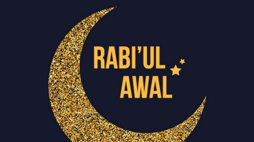 Keutamaan Bulan Rabiul Awal atau Bulan Maulid Nabi Muhammad SAW