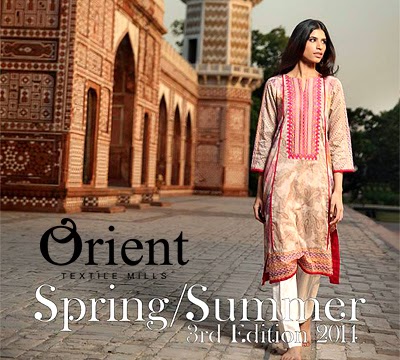 Orient Textile Spring/Summer Lawn Collection-14, 3rd Edition