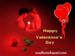 Valentine's Day Images Free Download