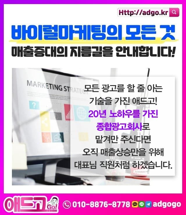 용인기흥포장이사비용
