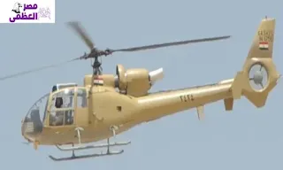 المروحية جازيل صناعة مصرية.