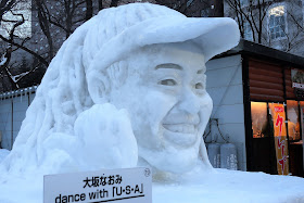 北海道 札幌 さっぽろ雪まつり 大坂なおみ USA