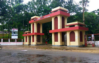 Murari Chand College