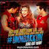 Ummbakkum Lyrics - O Teri Song