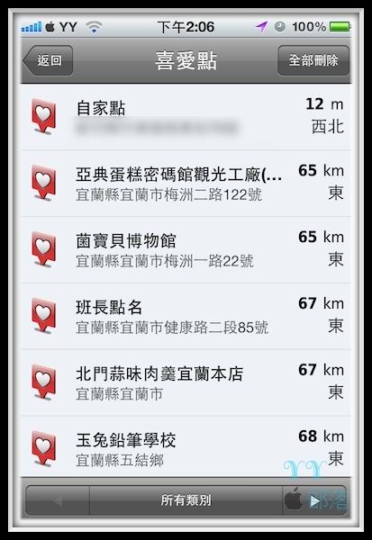 IMG_0913.jpg IMG 0913