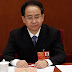 Former Chinese Presidential Aide, Ling Jihua Arrested 