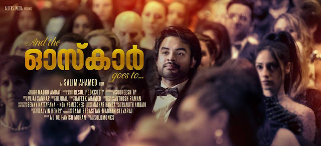 and the oscar goes to malayalam movie, and the oscar goes to malayalam film, and the oscar goes to movie, and the oscar goes to malayalam movie songs, and the oscar goes to malayalam full movie, mallurelease.com