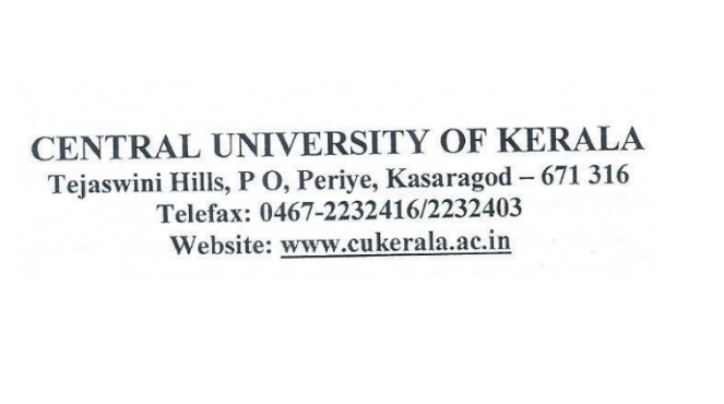 Law Faculty posts at Cental University of Kerala - last date 15/07/2019