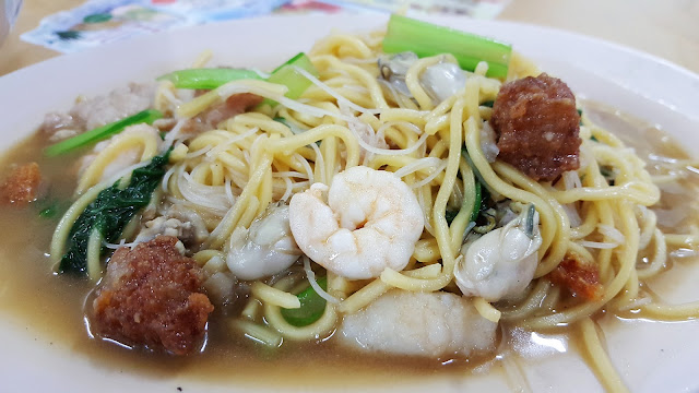 Hokkien Char