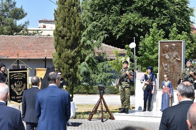 Τίμησαν τη μνήμη της Γενοκτονίας των Ποντίων στη Λάρισα