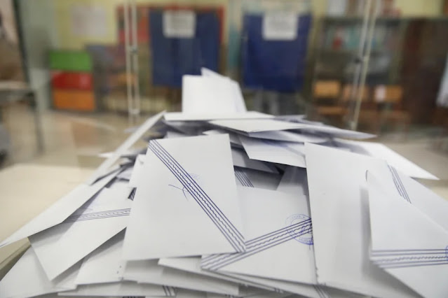 Το τελικό αποτέλεσμα των εκλογών στο Δήμο Πύλου – Νέστορος