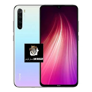 أعلنت شركة شاومي عن هاتفها الـ Xiaomi Redmi Note 8 2021 بمناسبة تحقيق هاتف Xiaomi Redmi Note 8 العادي لأكثر من 25 مليون نسخة مباعة حول العالم فالهاتف كان يستحق الثناء والتقدير نظراً لما أضافه ووفره وقت نزوله في السوق المصري بالأخص .. فقامت شاومي بتطوير المعالج وإصدار الهاتف مرة أخرى في عام 2021 .. فدعونا نتعرف على المواصفات الكاملة لهاتف Xiaomi Redmi Note 8 2021 وما هي أهم مميزاته وعيوبه وهل يستحق الشراء في الوقت الحالي أما ننصحك بالاتجاه إلى اصدار أخر من الهواتف المنافسة والأحدث حالياً فلكل وقت وله تطوره الملحوظ لذلك دعونا نستعرض ذلك من خلال النحو التالي فيما يلي .