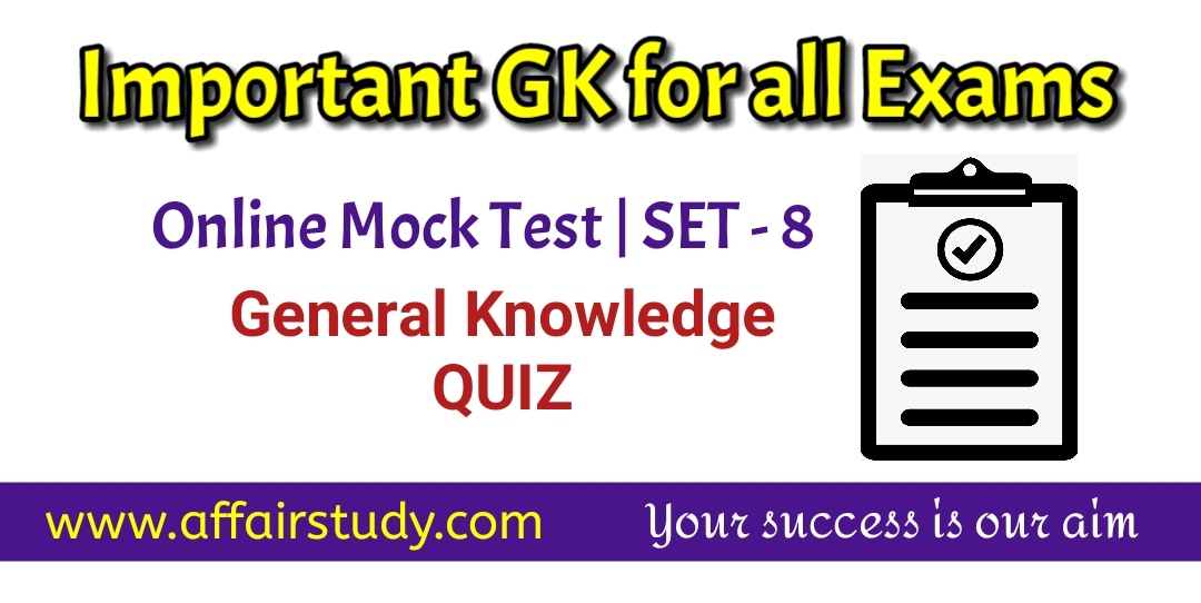 Online Mock Test on General Knowledge