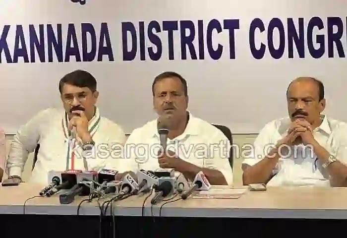 Mangalore News, Malayalam News, Karnataka Election News, Congress, U T Khader, Karnataka Politics, U T Khader eyes fifth term to retain Mangalore seat.