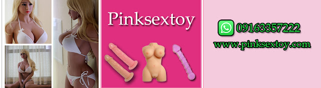 http://www.pinksextoy.in/