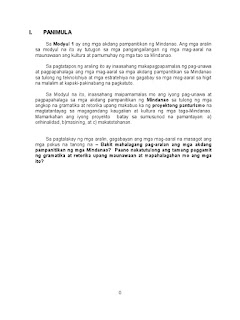   akdang pampanitikan, halimbawa ng akdang pampanitikan, mga akdang tuluyan, pampanitikan halimbawa, mga akdang pampanitikan sa mindanao, uri ng panitikan, ano ang panitikan, halimbawa ng panitikang pilipino, alamat