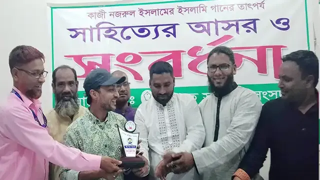 মেলান্দহে কাজী নজরুলের ইসলামি গানের তাৎপর্য ও সাহিত্যের আসর, কাজী নজরুল ইসলাম,কাজী নজরুল ইসলামের গান,কাজী নজরুল ইসলামের কবিতা,কাজী নজরুল ইসলামের গজল,কাজী নজরুল ইসলামের লেখা গজল,জাতীয় কবি কাজী নজরুল ইসলাম,কাজী নজরুল ইসলামের কবিতা আবৃত্তি,বিদ্রোহী কবি কাজী নজরুল ইসলাম,কাজী নজরুলের শ্যামাসঙ্গীত,নজরুল ইসলামের কালজয়ী সংগীত,ইসলামী গান,নজরুল গান, শিল্প সাহিত্যের আসর,বাংলা সাহিত্য,বাংলা সাহিত্যের গল্পের আসর,সাহিত্যের ইতিহাস,সাহিত্য,সাহিত্যের তাৎপর্য,বাংলা সাহিত্যের গল্প,শিল্প সাহিত্যে,সাহিত্যিক,বাংলা সাহিত্যের ইতিহাস,সাহিত্যতত্ত্ব