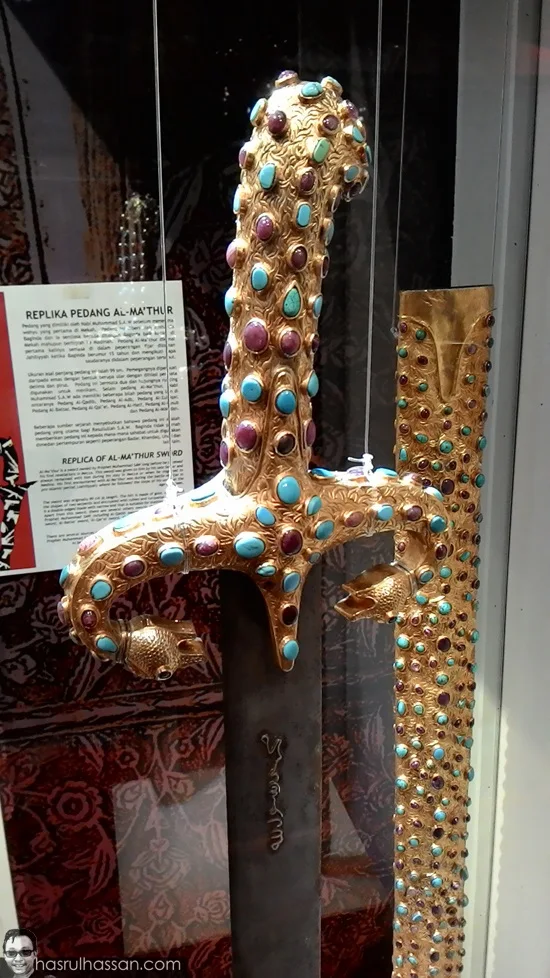 Prophet Muhammad Sword