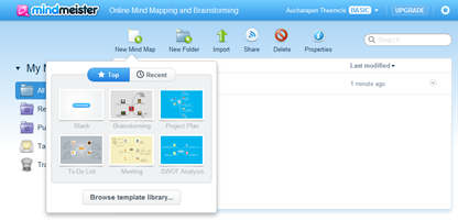 สร้าง Mind map บน Google chrome