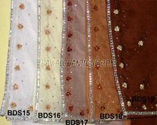 BDS15-BDS19