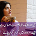 Chai Shayari | Tea Poetry in Urdu  