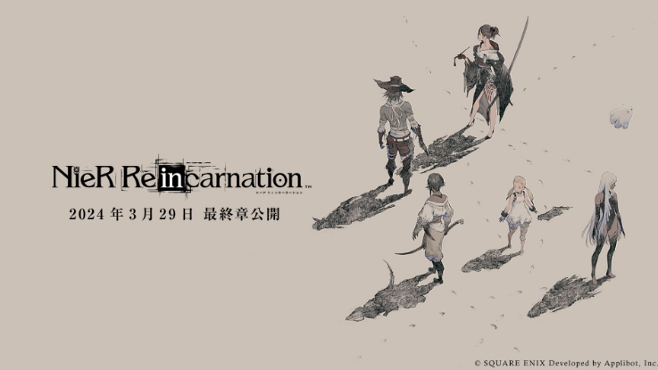 Saying Farewell to an Icon: NieR Re[in]carnation Concludes its Smartphone Saga