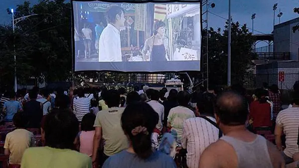 彰化生活美學館 「螢火蟲電影院」 國片中部四縣市熱力獻映