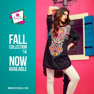 Rang Ja Winter–Fall Dress Collection 2014–2015