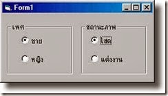 clip_image044