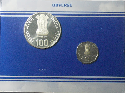 railways restrike proof obverse