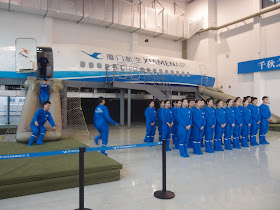 xiamen air training centre